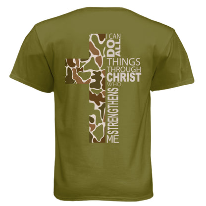 FATIGUE GREEN - BACK